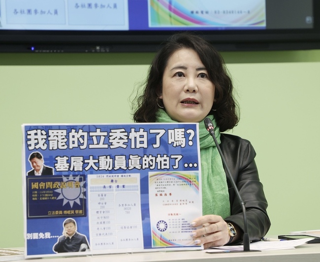 吳思瑤：罷免案若成案  賴清德會出面挺遭惡罷綠委 | 華視新聞