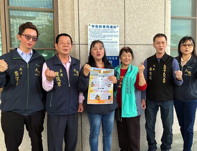 嘉縣太保市代表遭提罷免 按鈴控告領銜人文宣抹黑 | 華視新聞