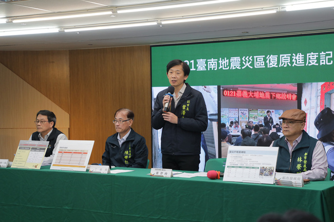 台南5日成立震災復原聯合服務中心 加速協助災民 | 華視新聞