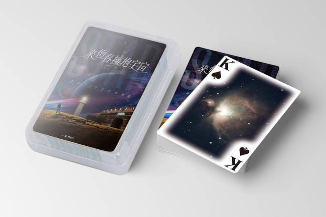 恆春觀星音樂會 報名參加到場送星空美照撲克牌 | 華視新聞