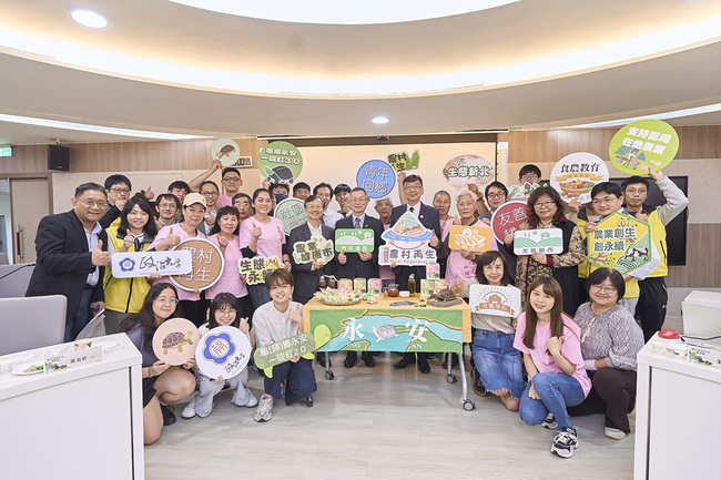 政大與新北推龜茶品牌  支持石碇保育瀕絕食蛇龜 | 華視新聞