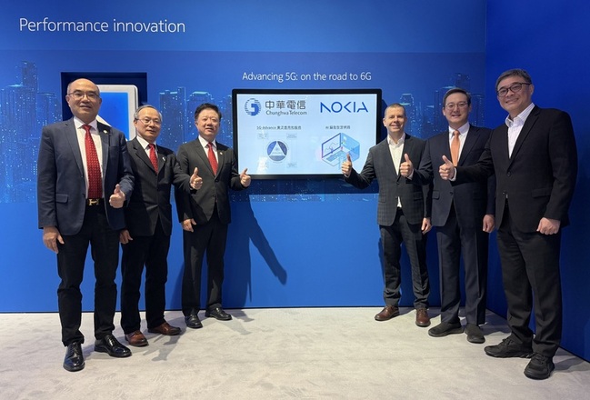 電信三雄赴MWC 結盟愛立信、諾基亞共拓6G | 華視新聞