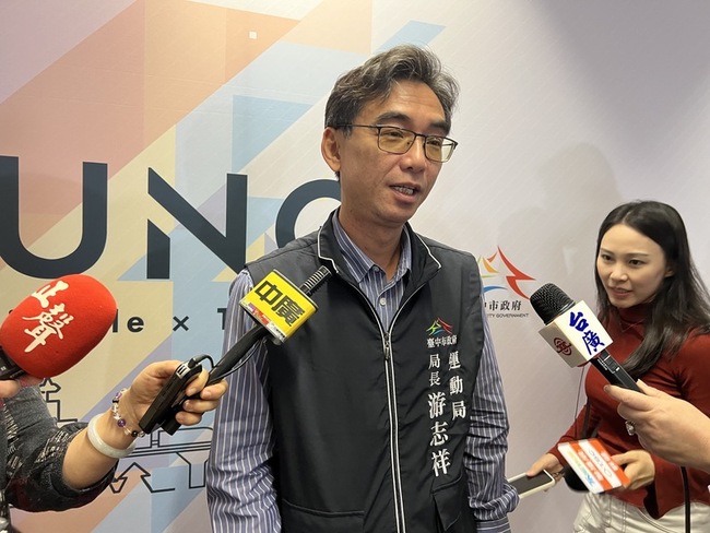 台中洲際球場4月修繕廁所 不影響中職賽事 | 華視新聞