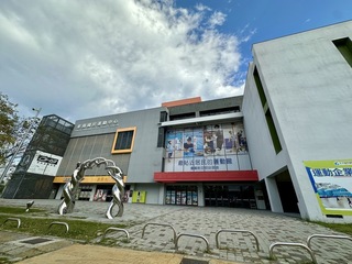 彰南運動中心業者終止營運契約 即起受理退費