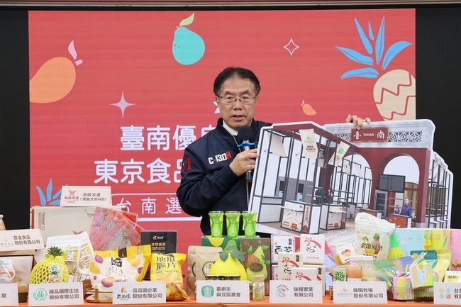 東京食品展3/11開幕 黃偉哲將組「台南隊」參展 | 華視新聞