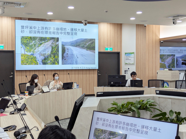 豐坪溪水力發電環差案 遭環委要求重辦環評 | 華視新聞