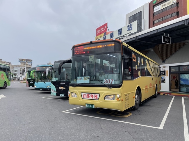 花蓮愛心敬老卡 納入5條往台東客運路線 | 華視新聞