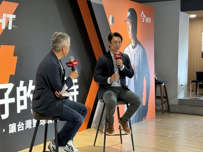 高志綱出書醞釀3年 以捕手視角分享「工具書」 | 華視新聞