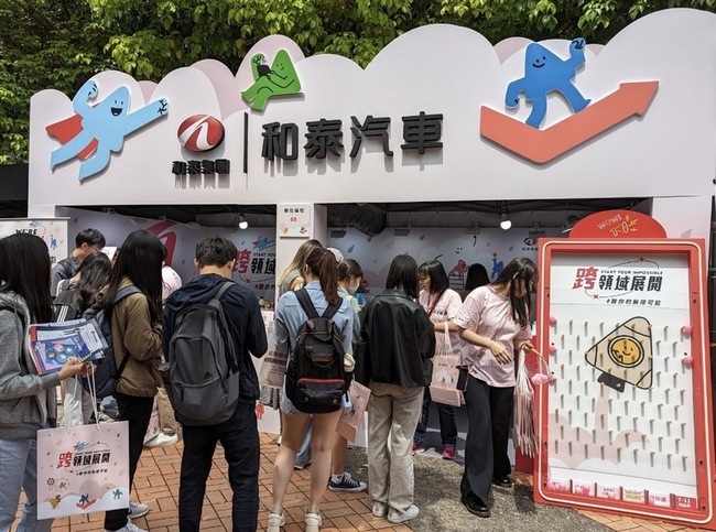 和泰車校園徵才碩士起薪5萬 年終獎金3個月 | 華視新聞