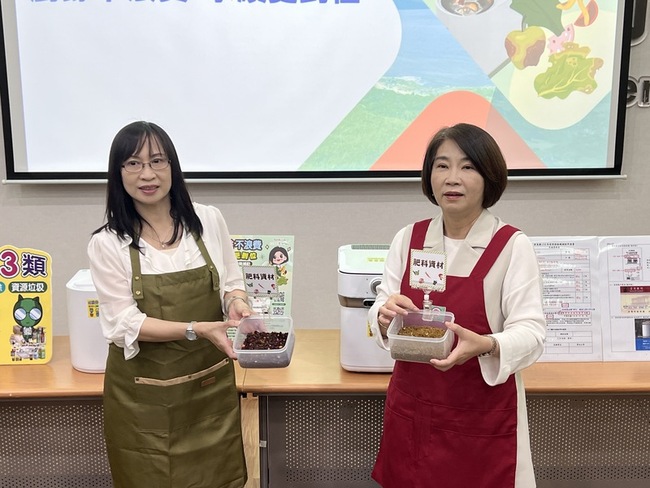 屏東補助家用廚餘機 每案上限6000元 | 華視新聞