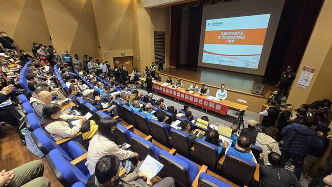 高鐵延伸宜蘭公聽會 支持與反對民眾意見交鋒 | 華視新聞