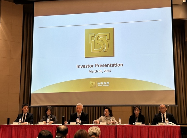 台新金：今年股利一定比去年好 新新併後亦有1元能力 | 華視新聞