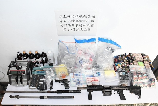 製毒工廠藏民宅全天候營業外送 嘉縣警破獲逮5嫌 | 華視新聞