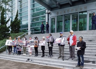 立法禁用山豬吊公投提案遭駁回 領銜人興訟告中選會