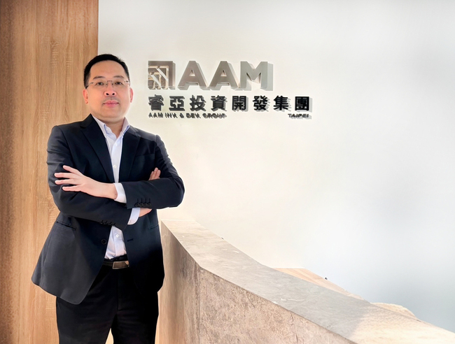 A-Top雲端數據園區 星、美跨國IDC進駐 | 華視新聞