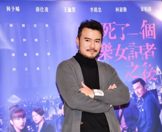 李銘忠對戲木箱很尷尬 親密戲前溝通尊重演員