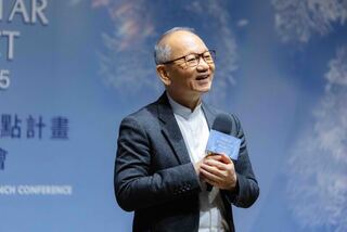 法藍瓷光點計畫啟動徵件 「一瞬間」成獎項主題