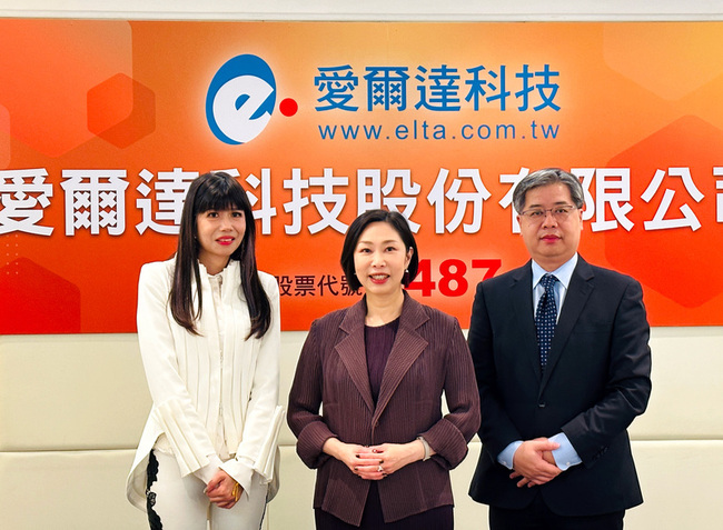 WBC棒球經典賽明年登場 愛爾達穩中求進迎接轉播大年 | 華視新聞