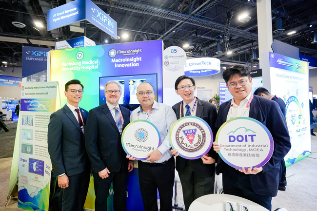 高醫赴美參加醫療科技展 AI技術展示台灣醫材軟實力 | 華視新聞