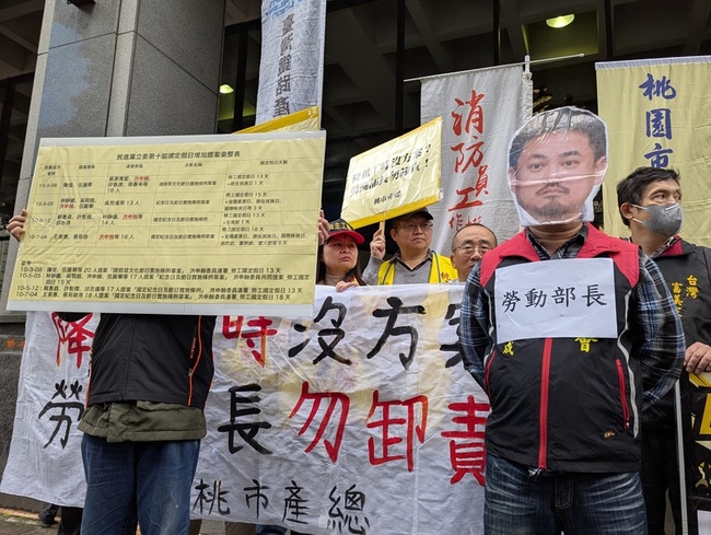 勞團籲降工時、有薪家庭照顧假 勞部:積極溝通 | 華視新聞