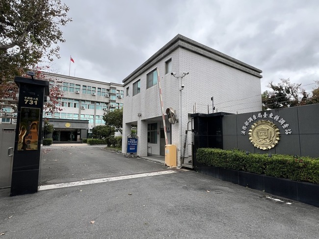 曾涉林智堅論文爭議 余正煌涉投資債券案調台東 | 華視新聞