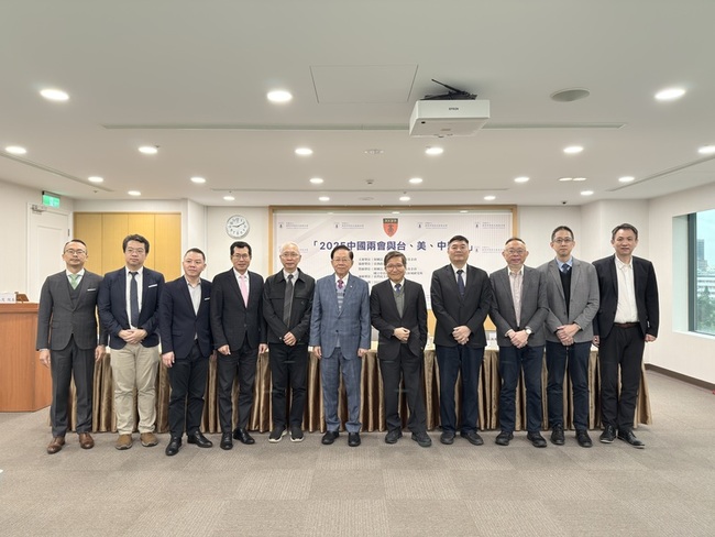 中國兩會 學者關注舉債與軍隊人大代表 | 華視新聞