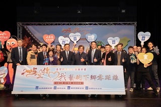 台塑集團攜手4大劇團  贊助18場特色文化演出