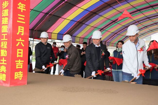 低碳遊明德水庫 南岸環湖步道一期工程動土 | 華視新聞