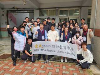 推廣理財與防詐 台大教育列車開抵澎湖馬公國中