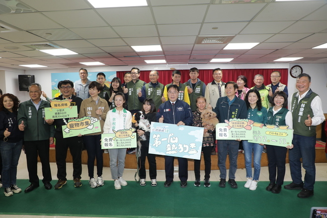 台南虎頭埤水與綠第一屆熱狗盃 4/12登場 | 華視新聞