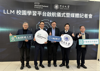 東海大學打造LLM校園平台 盼解人工智慧教育瓶頸