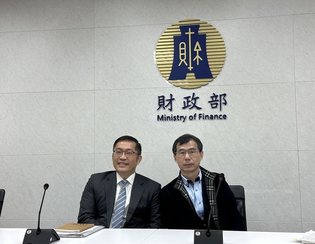 財劃法會議3共識 多數縣市支持財部統籌稅款分配規劃 | 華視新聞