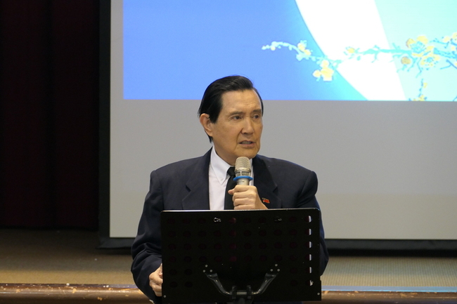 兩岸發生戰爭？ 馬英九：並非不可能但機會不大 | 華視新聞