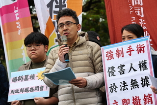 民團批變更性別須強制手術違憲 赴監院陳情