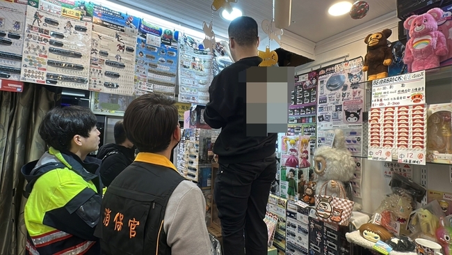 「一番賞」藏籤惹議 北市推商家指引違者開罰 | 華視新聞
