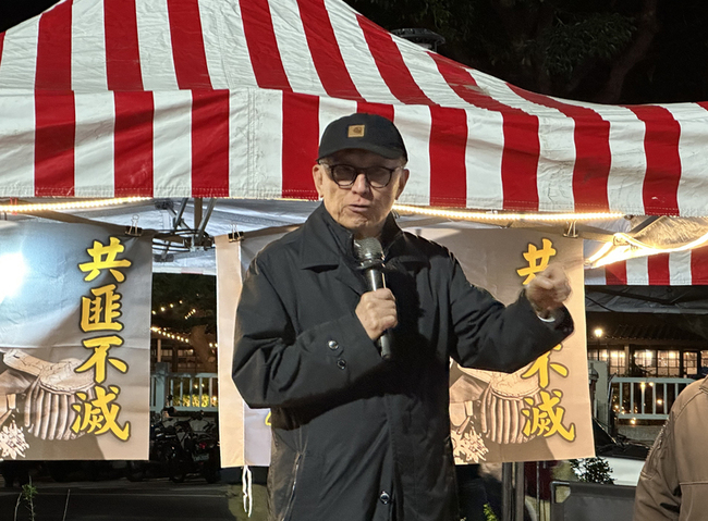 罷團邀曹興誠花蓮宣講 國民黨部籲理性討論 | 華視新聞