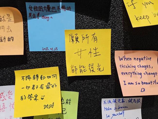 願所有女性發光 北市社會局政策及合作策展並行 | 華視新聞