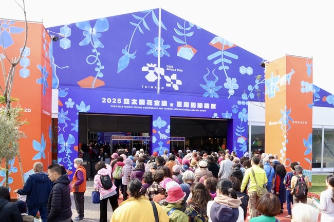 台灣國際蘭展開展  彰顯蘭花魅力及龐大商機 | 華視新聞