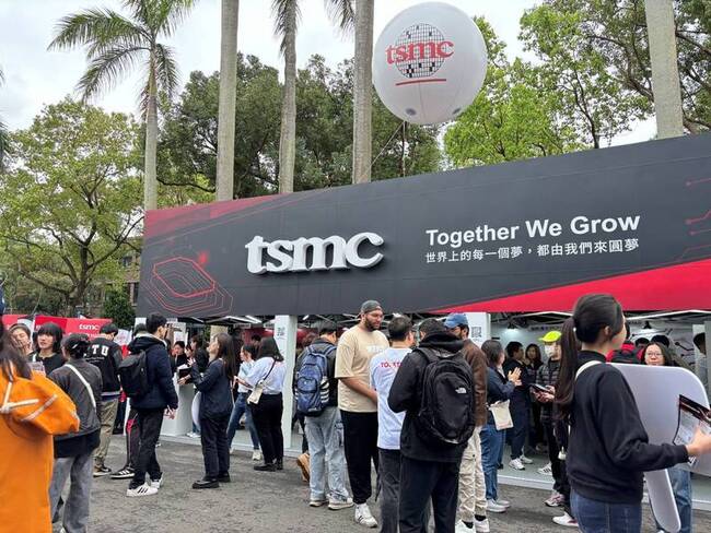 台積電今年擬徵8000人 碩士工程師平均年薪220萬元 | 華視新聞