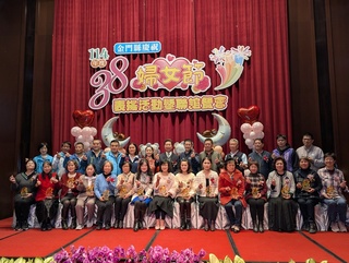 金門表揚模範婦女 陳福海：推動社會發展動力