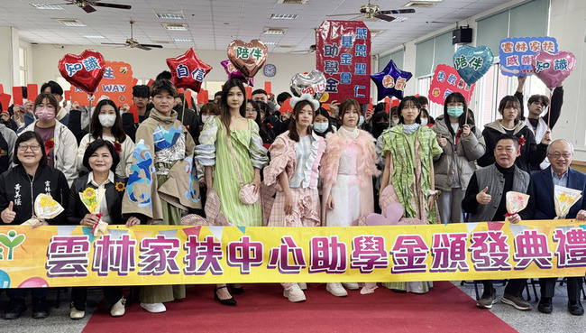 雲林家扶助學金尚有缺口 張麗善、黃凱捐助 | 華視新聞