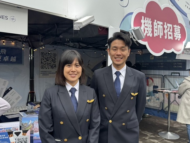 華航現職機師現身校園徵才 114年招募110名 | 華視新聞