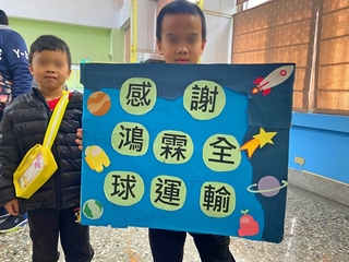 南投家扶頒641萬獎學金  助千名弱勢兒少持續求學