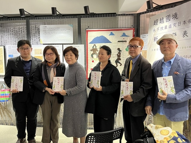 台日韓中學者超越國境出書 籲日本向慰安婦道歉 | 華視新聞