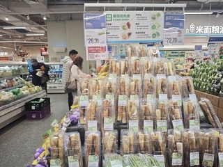 中國2月CPI及PPI均下降 經濟持續不振