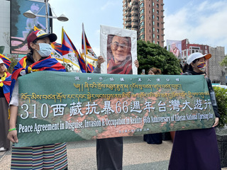 西藏抗暴66週年遊行 呼籲關注中共人權壓迫