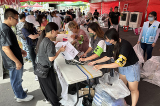 「舊鞋救命」台南場3/28登場 招募900名志工