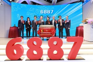 寶綠特65元掛牌上市 盤中漲幅飆破3成