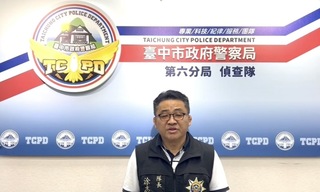 中市KTV歡唱糾紛砸包廂 警查獲毒品空氣槍及通緝犯