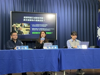 國民黨：盲目撥補台電 不如普發2萬元讓人民繳電費